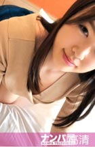 丝瓜视频iOS